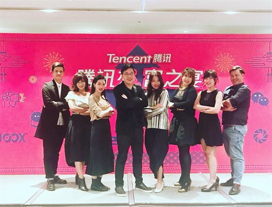 Team event