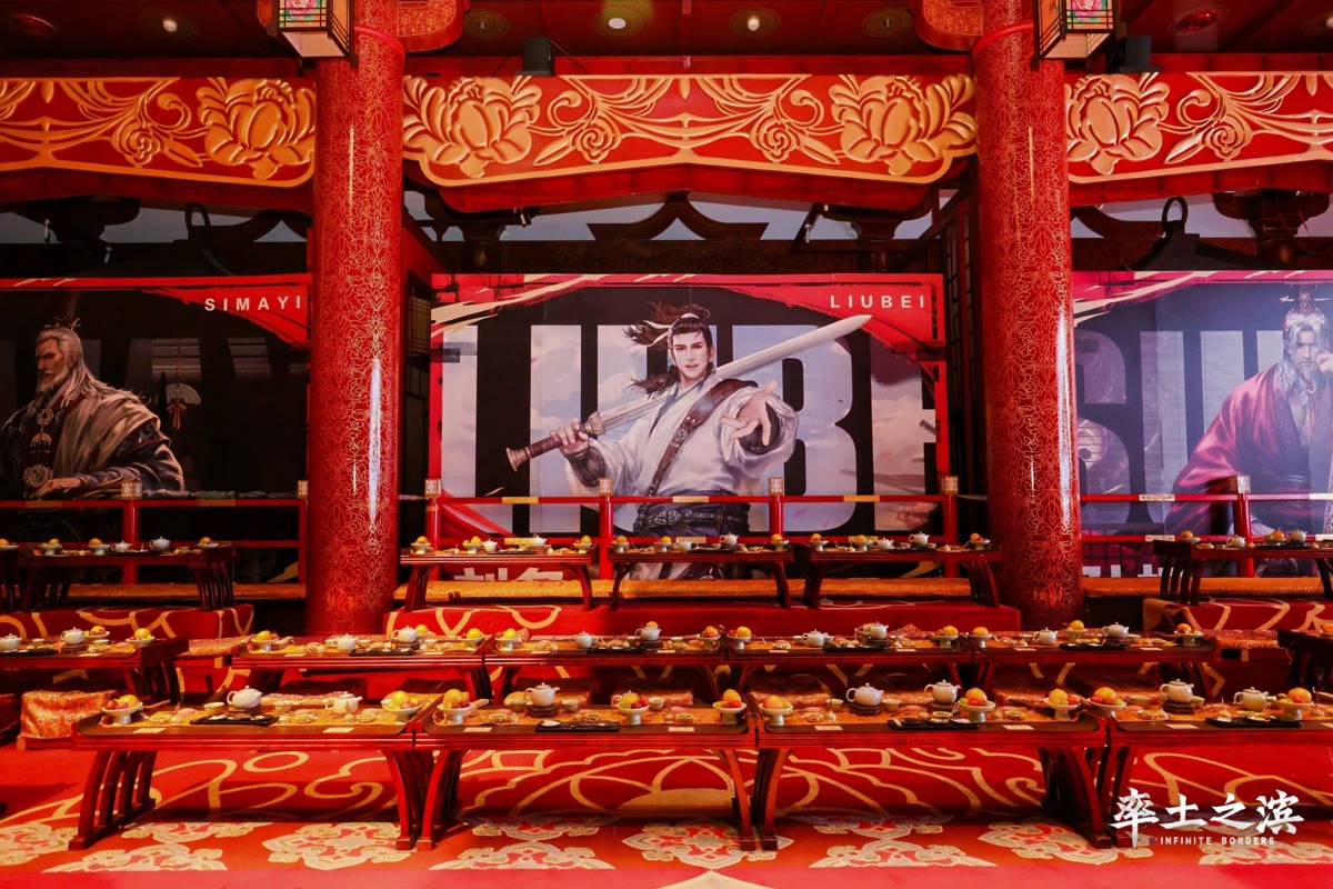 Ceremony hall with character banners