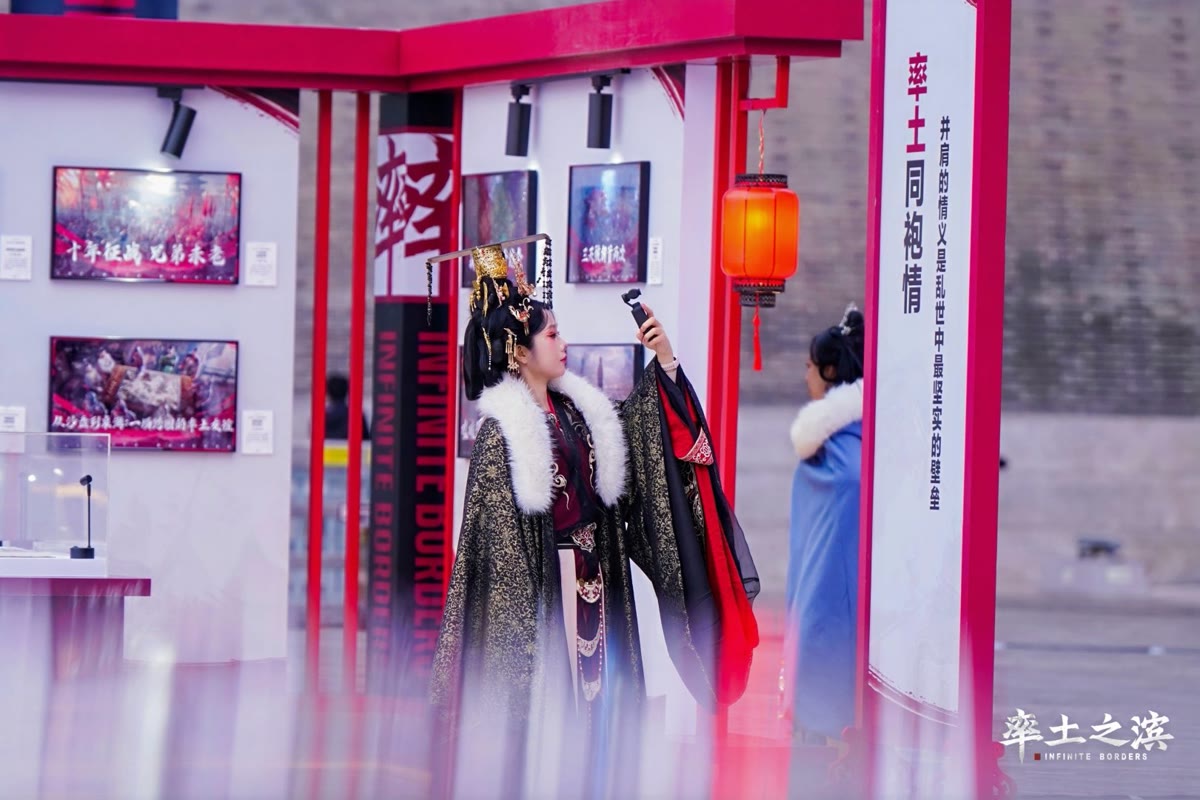 Costumed performers at the exhibit