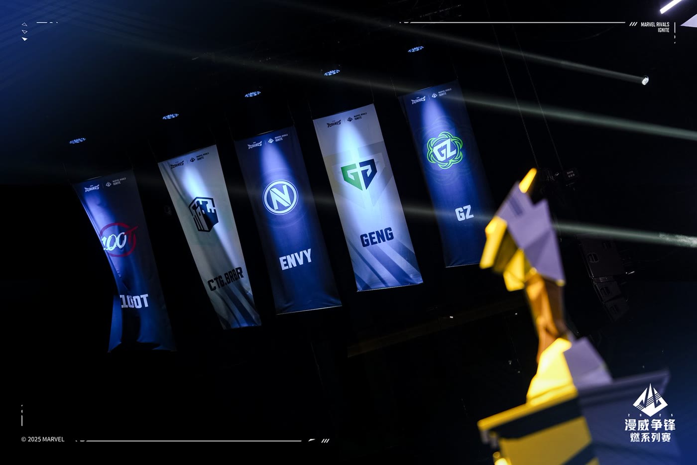 Venue branding