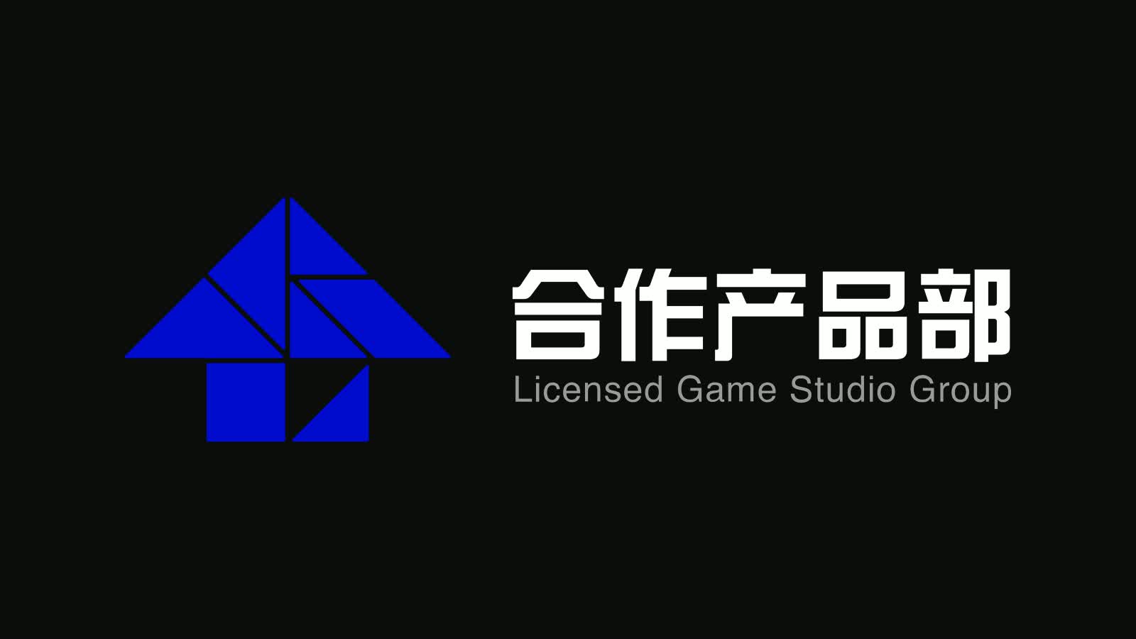 Licensed Game Studio Group, division mark