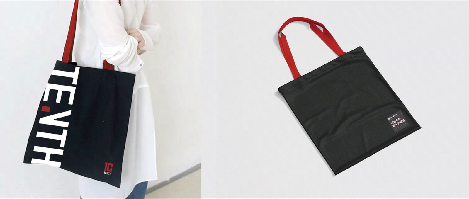 Tote & accessories