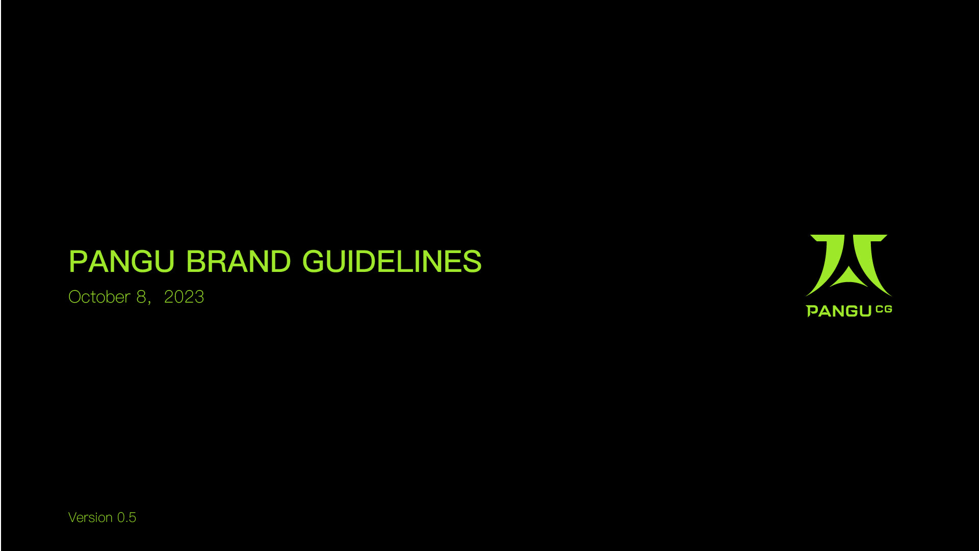 PANGU brand guidelines cover