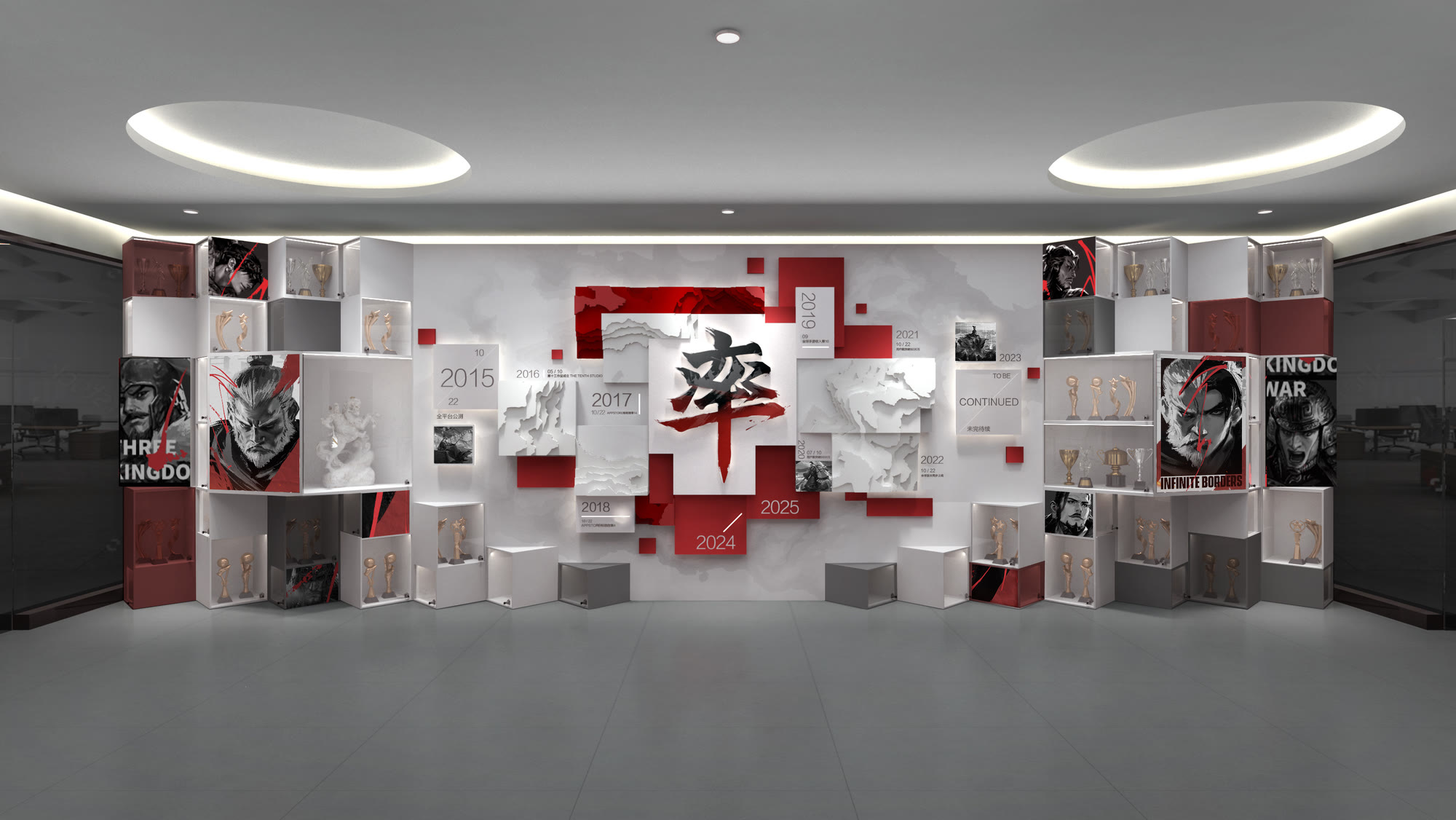 3D concept render of the honour wall